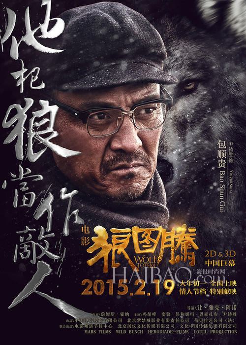 不来梅艺术学院文凭